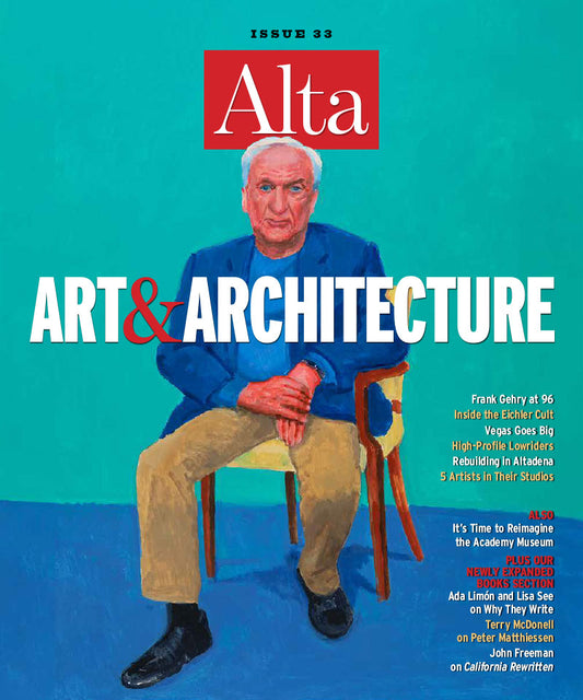 ISSUE 33